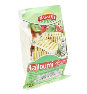 Cheese Halloumi Style "Baraka" 250g * 20